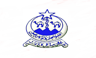 Bolan Medical College Jobs 2021 in Pakistan - Jobs in Quetta 2021 - Jobs in Balochistan 2021 Bolan Medical College Jobs 2021 in Pakistan - Jobs in Quetta 2021 - Jobs in Balochistan 2021