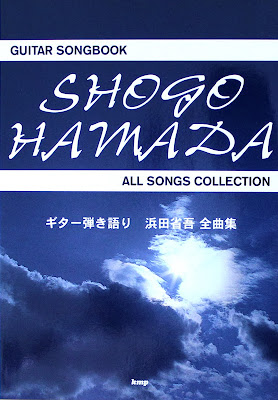 http://www.chuya-online.com/products/10154/index.html