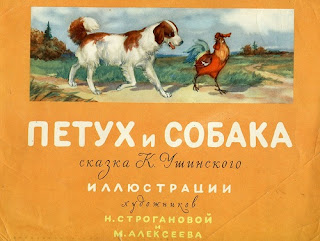 Краткое содержание преступление и наказание