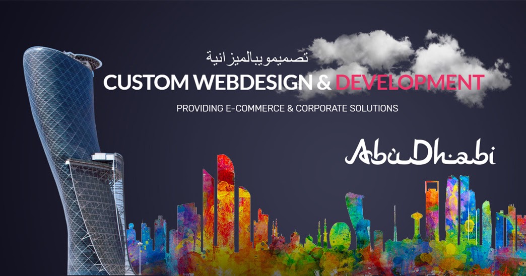 Website design Abu Dhabi Budget web design Abu Dhabi, Website design