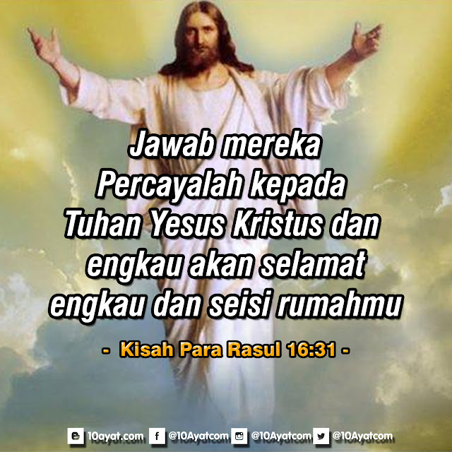 Kisah%2BPara%2Brasul%2B16 31