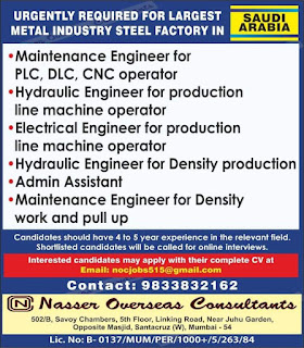 Gulf%2BJob%2BPaper%2B%252811%2529
