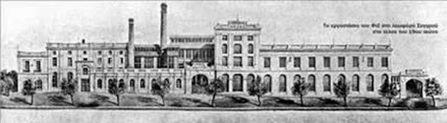 Η ιστορία της μπύρας ΦΙΞ