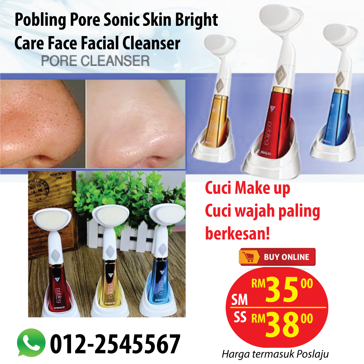 GEN.KOREA Pobling Pore Sonic Skin Bright Care Face Facial Cleanser