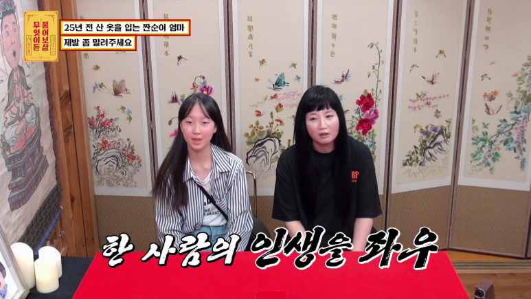 어릴 때 자란 환경이 중요한 이유 | 인스티즈