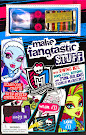 Monster High Make Fangtastic Stuff Book Item