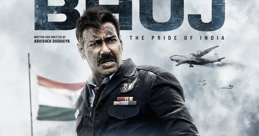 Bhuj - The Pride of India First Look Movie Posters - Boxofficeindia