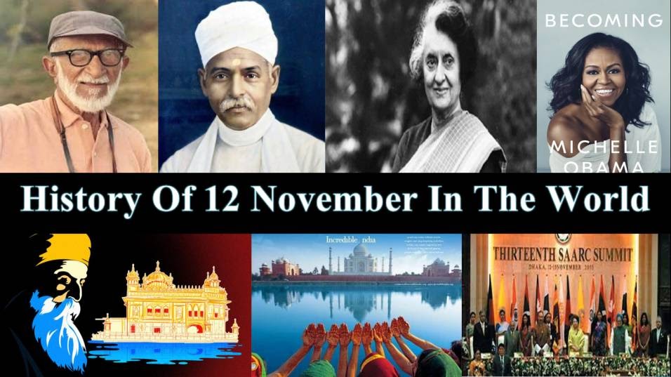 History Of 12 November On This Day In World Online Study