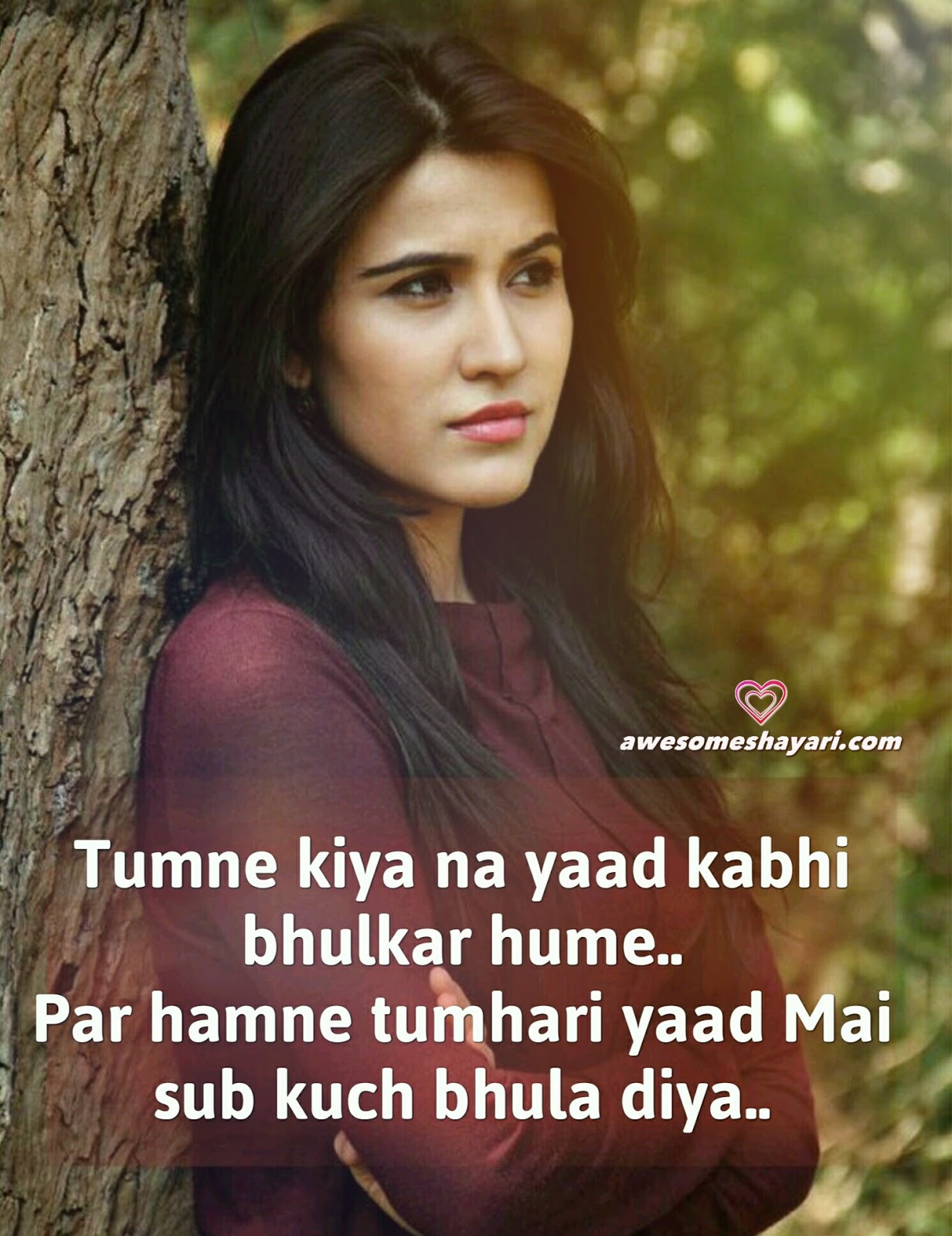 Tum ne kiya na yaad kabhi - Awesome shayari 