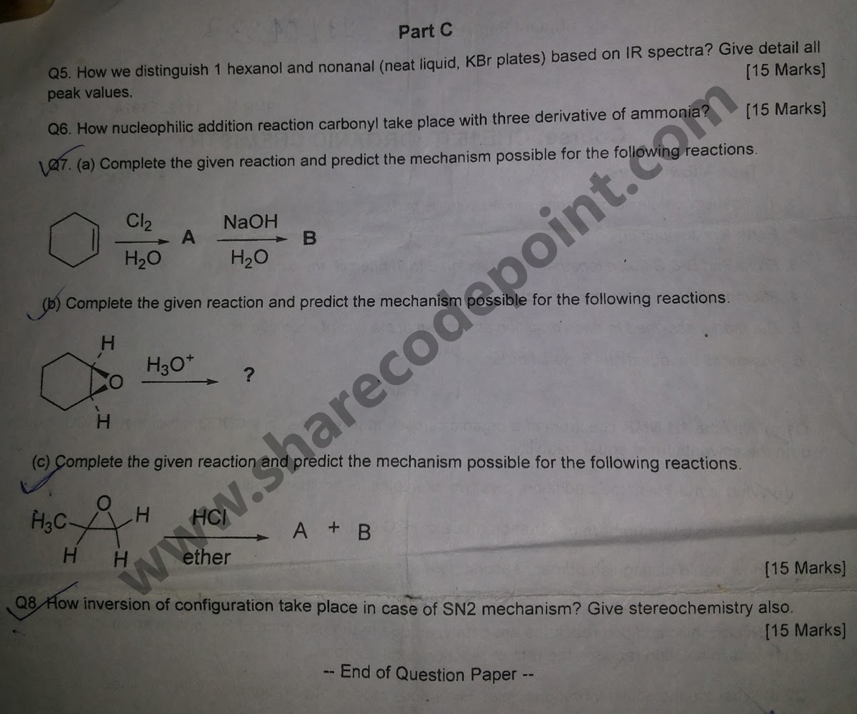 D-MSS-DS-23 Exam