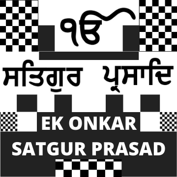 Imagem de formato quadrado, de tamanho médio, contendo um design xadrex, no centro o conteúdo escrito: acima, em escrita gurmukhi e lingua punjabi, na cor negra: ek ong kar sat gur prasad. E abaixo, escrito em cor branca sobre fundo negro, o mesmo mantra transliterado.