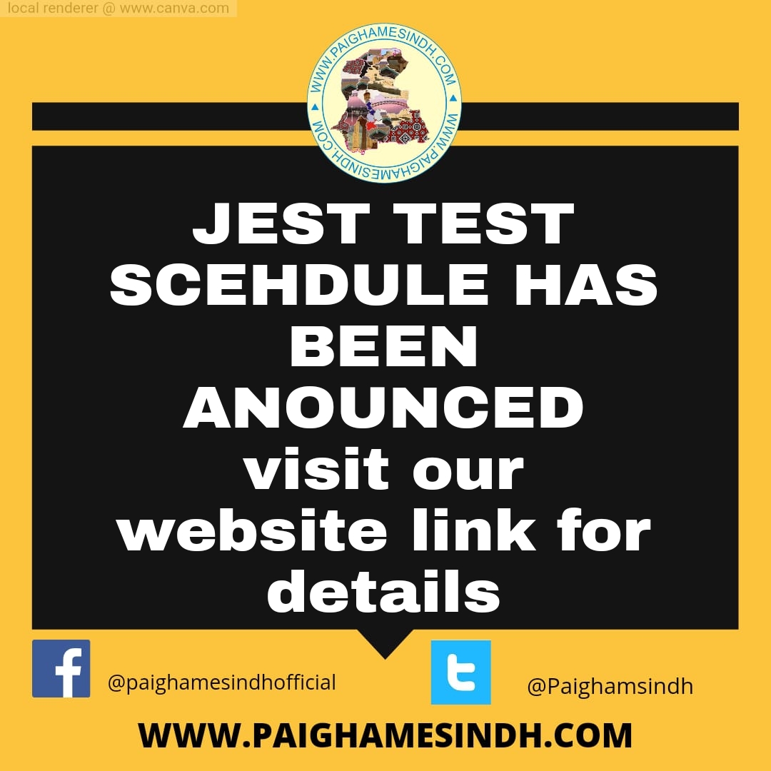 JEST TEST ANOUNCED BY IBA Paighamesindh Official