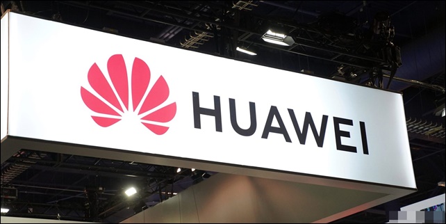 huawei_logo_1