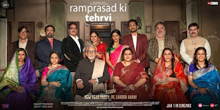Ram Prasad Ki Tehrvi First Look Poster 2