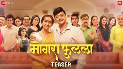yellow marathi movie download hd yellow marathi movie download hd