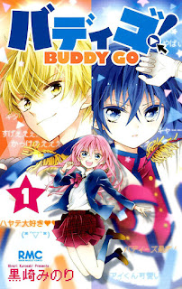  "Buddy Go!" de Minori Kurosaki