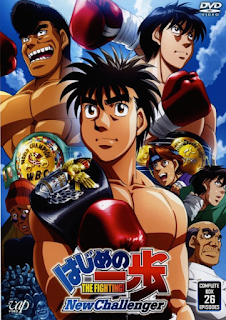 Hajime no Ippo New Challenger 1080p Subtitulado