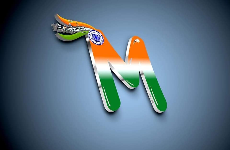 TIRANGA WHATSAPP DP IMAGE M