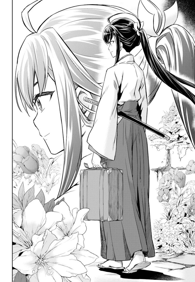 Nanatsu no Maken ga Shihai suru - หน้า 14