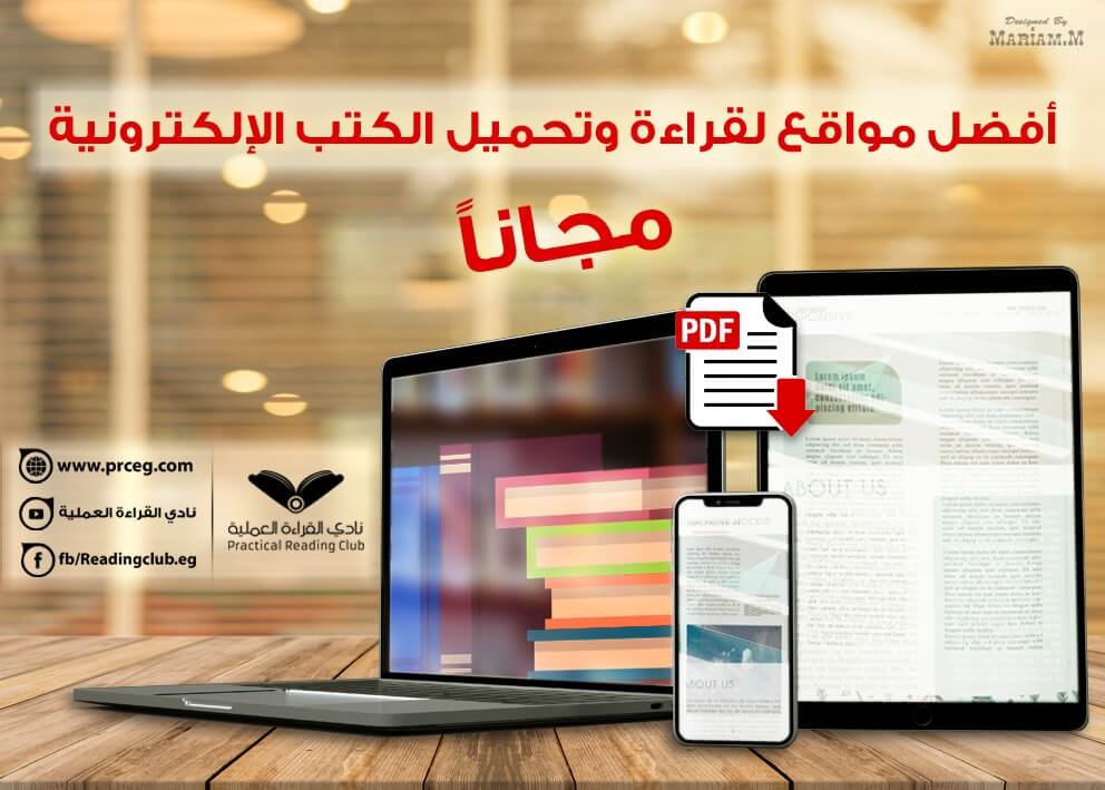 نأمل صينية استخلاص Eccentric Wonder Rafflesia Arnoldi قراءة كتب مجانية بدون تحميل beautiful police Anthology نأمل صينية استخلاص Eccentric Wonder Rafflesia Arnoldi قراءة كتب مجانية بدون تحميل beautiful police Anthology