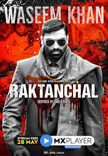 Raktanchal First Look Poster 1