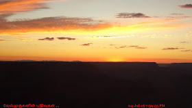 Sunset View Grand Canyon South Rim