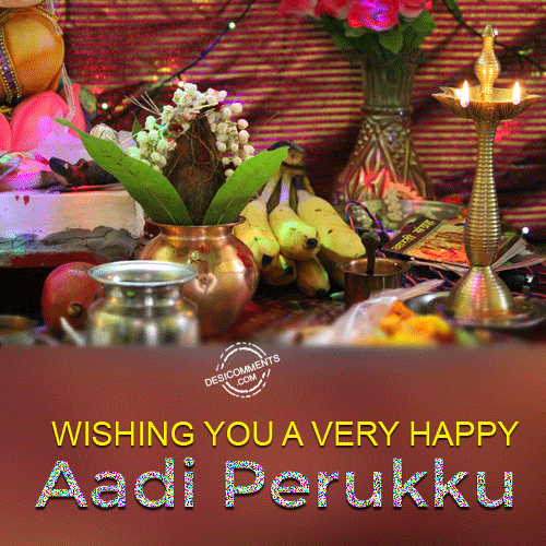 Aadi Perukku festival of Tamil Nadu, a lowkey celebaration this year