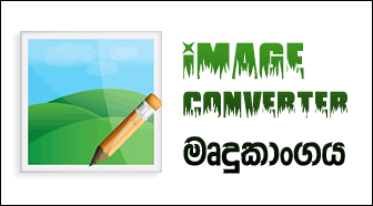 http://www.aluth.com/2015/08/free-image-converter-software.html