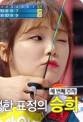 아육대 오마이걸 양궁.gif | 인스티즈