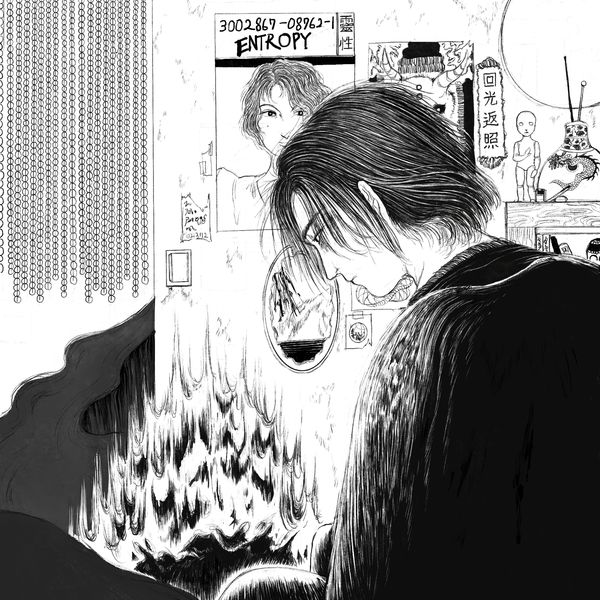 Sin Mido – ENTROPY – EP