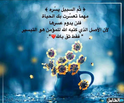 صور للفيس صور للفيس