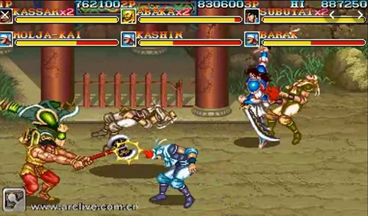 Warrior of fate ps1 iso download Warrior of fate ps1 iso download