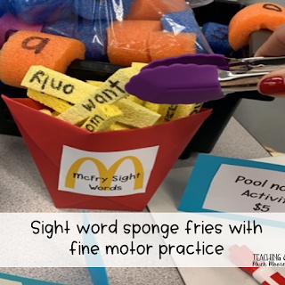 sight word french fries