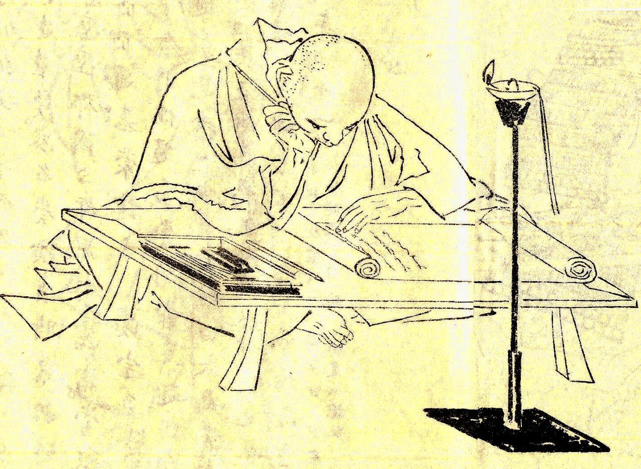 Myoan Shakuhachi Temple Bell as Tuner