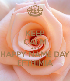 Ευθύμιε, Ευθυμία χρόνια πολλά