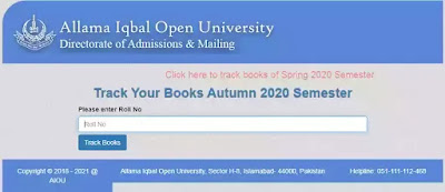 How to track AIOU books 2024?