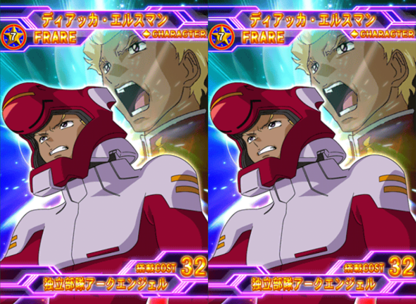 【スキル評価】FRディアッカ・エルスマン GジェネREブログ #GジェネFR #GジェネRE