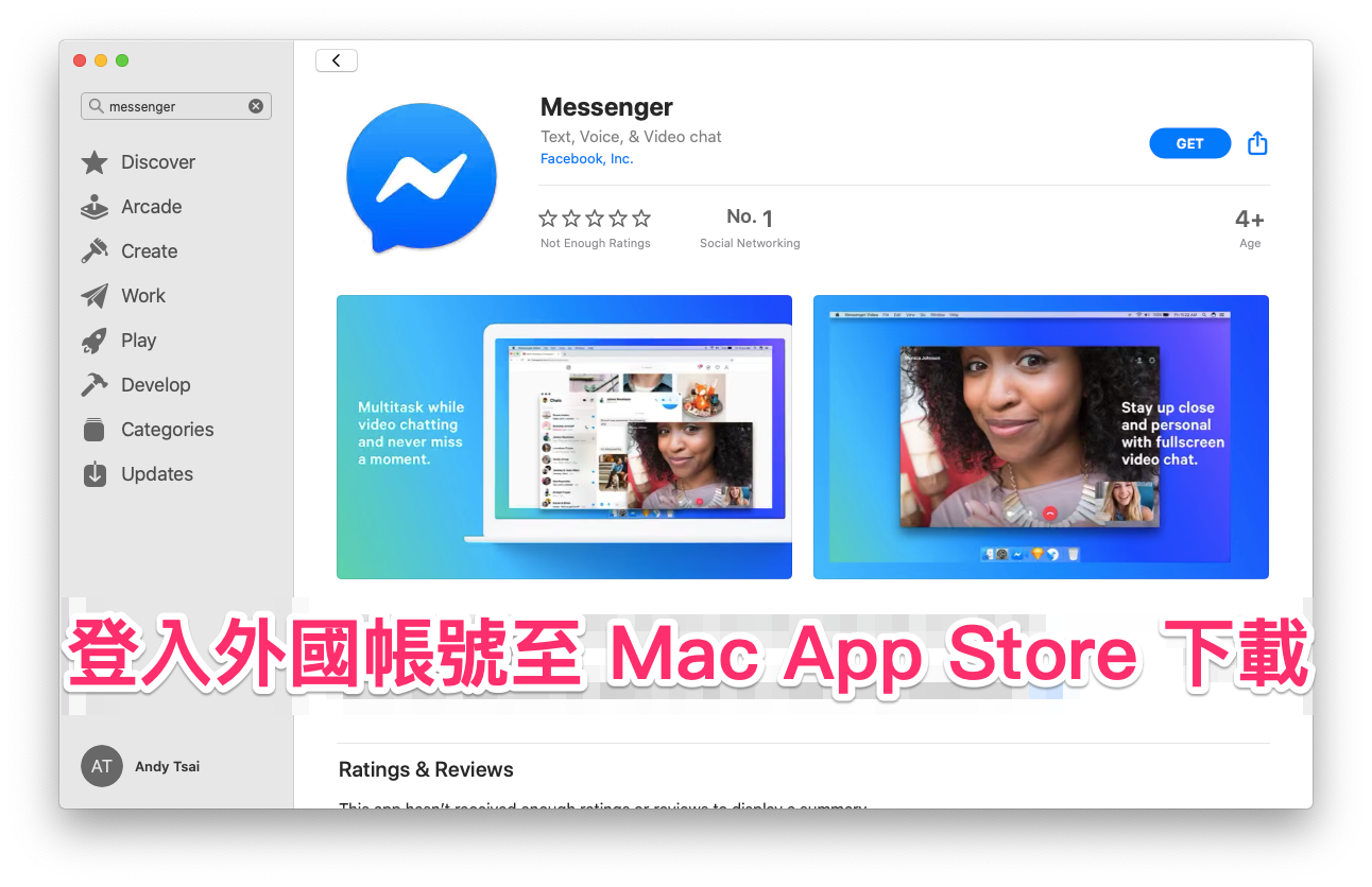 Messenger for Mac