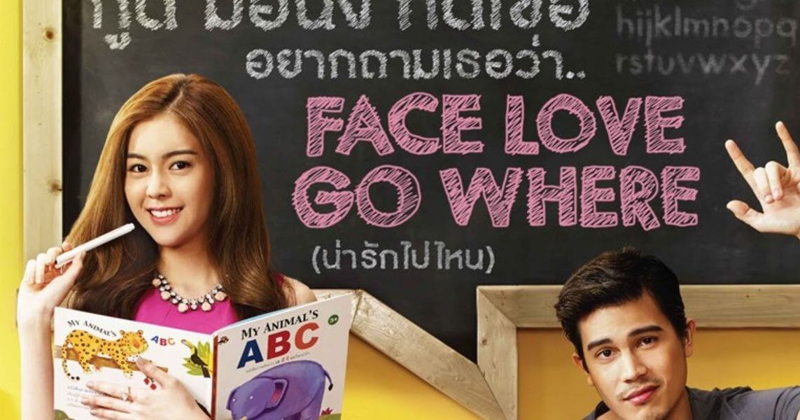 แปลเพลง Walk You Home จากเรื่อง ไอฟาย..แต๊งกิ้ว เลิฟยู้ - Learn English