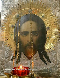 Jesus Christ St Nicholas of Myra Byzantine Catholic Church Anchorage Alaska