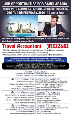 GulfJobPaper%2B%25284%2529