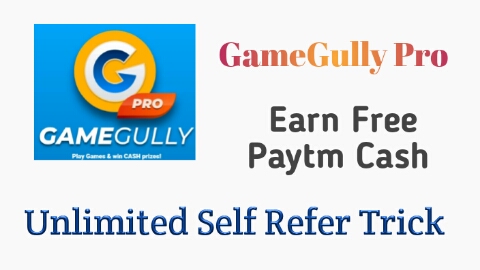 Gamegully Pro application unlimited trick : Free refer and earn loot tricks 
