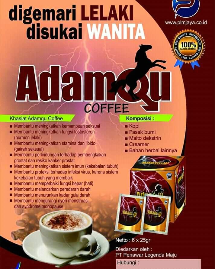 AdamQu Coffee