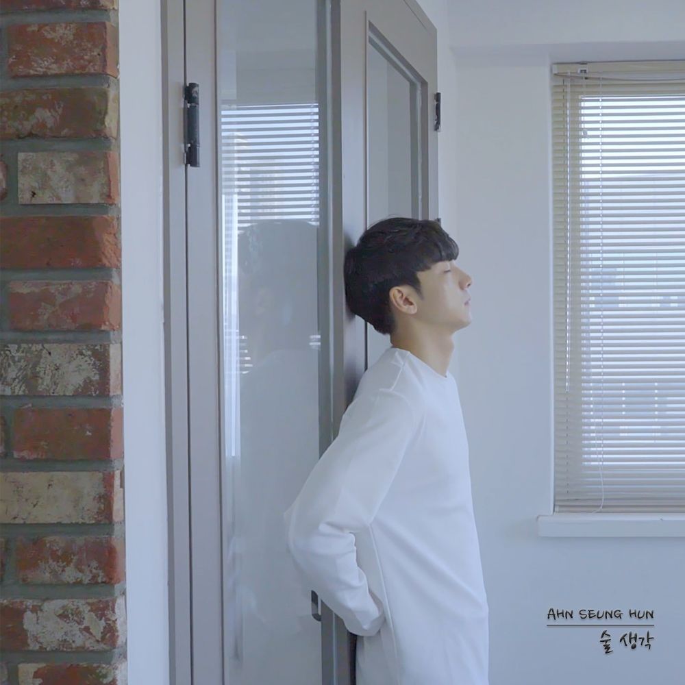 Ahn Seung Hun  – Thought of You – Single