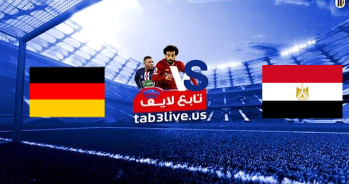 نتيجة مباراة ألمانيا ومصر اليوم 2021/08/03  الألعاب الأولمبية 2020