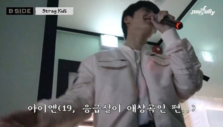 내돌이 소속사 사장을 저격하는 음원을 냈다 (사이다주의) | 인스티즈