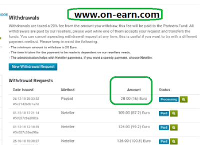 اثبات دفع لعبة myprofitland الربحية عن طريق بايبال والدفع فوري !! Payment Proof 2018 اثبات دفع لعبة myprofitland الربحية Payment Proof 2018