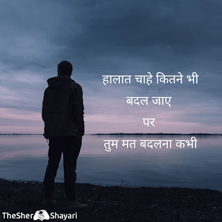 whatsapp dp images sad download