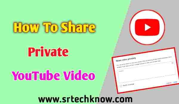 How To Share A Private YouTube Video In 2021