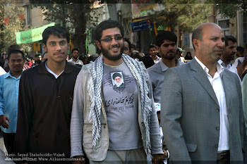 Shirt Says ( Nokaretam Khamenei )..!!!!